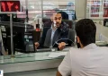 برنامه ویژه برای ۵ بانک ناتراز اعلام شد برنامه ویژه برای ۵ بانک ناتراز اعلام شد