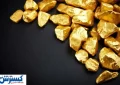 توصیه جدی به خریداران طلا در بازار آبان ماه اعلام شد توصیه جدی به خریداران طلا در بازار آبان ماه اعلام شد
