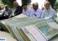 واریز معوقات تامین اجتماعی؛ امروز نوبت چه کسانی است؟ واریز معوقات تامین اجتماعی؛ امروز نوبت چه کسانی است؟