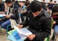 آغاز امتحانات نهایی دوازدهمیها از امروز + برنامه امتحانات آغاز امتحانات نهایی دوازدهمیها از امروز + برنامه امتحانات