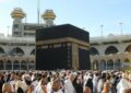 آغاز ثبتنام حج تمتع ۱۴۰۵/ توصیه مهم هلال احمر به حجاج آغاز ثبتنام حج تمتع ۱۴۰۵/ توصیه مهم هلال احمر به حجاج