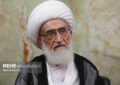 آیت الله شاهچراغی عمر خود را صرف خدمت به اسلام و مردم کرد آیت الله شاهچراغی عمر خود را صرف خدمت به اسلام و مردم کرد