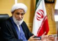 آیت الله کعبی: دشمن به دنبال شکاف میان مردم و روحانیت است آیت الله کعبی: دشمن به دنبال شکاف میان مردم و روحانیت است