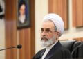 آیتالله اعرافی: هزاران نیاز جدید به طلاب و اساتید چشم دوخته است آیتالله اعرافی: هزاران نیاز جدید به طلاب و اساتید چشم دوخته است
