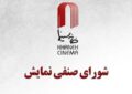 «احمد» بالاخره به سینما میآید/ یک انیمیشن در راه اکران «احمد» بالاخره به سینما میآید/ یک انیمیشن در راه اکران