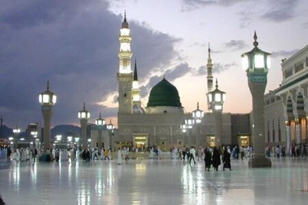برگزاری کنگره بینالمللی تجلی ۱۵ قرن نور نبوی در آینه علم و پژوهش برگزاری کنگره بینالمللی تجلی ۱۵ قرن نور نبوی در آینه علم و پژوهش