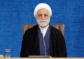 تذکرات اژهای به بانک مرکزی پیرامون عمل به قانون تذکرات اژهای به بانک مرکزی پیرامون عمل به قانون