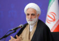 تسهیل فعالیت نهادهای مردمی، شرط موفقیت در پیشگیری از جرم است تسهیل فعالیت نهادهای مردمی، شرط موفقیت در پیشگیری از جرم است