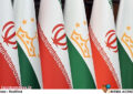 تفاهمنامه ۳۰ سال پیش «ایران» و «تاجیکستان» نیاز به بازنگری دارد/ «ایران» و «تاجیکستان» در حوزههای فرهنگی و هنری، از جمله سینما، موضوعات مشترک فراوانی برای تعریف پروژههای مشترک دارند تفاهمنامه ۳۰ سال پیش «ایران» و «تاجیکستان» نیاز به بازنگری دارد/ «ایران» و «تاجیکستان» در حوزههای فرهنگی و هنری، از جمله سینما، موضوعات مشترک فراوانی برای تعریف پروژههای مشترک دارند