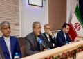 تقویت حمایت از ایرانیان نخبه خارج از کشور با قانونگذاری جدید مجلس تقویت حمایت از ایرانیان نخبه خارج از کشور با قانونگذاری جدید مجلس