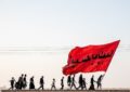 تولید گفتمان، لازمه جهانی شدن اربعین؛ سند فرهنگی اربعین نهایی میشود تولید گفتمان، لازمه جهانی شدن اربعین؛ سند فرهنگی اربعین نهایی میشود