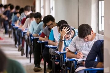 جزئیات برگزاری امتحانات نهایی اعلام شد/ فردا امتحانات برگزار می شود؟ جزئیات برگزاری امتحانات نهایی اعلام شد/ فردا امتحانات برگزار می شود؟