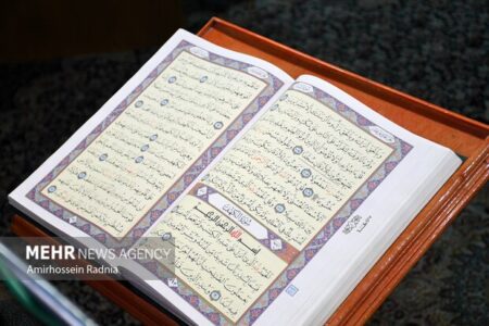 جزئیات برگزاری جشن قرآنی «چلچراغ آیهها» در سراسر کشور جزئیات برگزاری جشن قرآنی «چلچراغ آیهها» در سراسر کشور