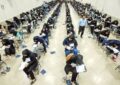 جزئیات برگزاری ۳ آزمون استخدامی اعلام شد جزئیات برگزاری ۳ آزمون استخدامی اعلام شد