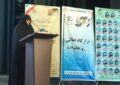 جعفری: زن مسلمان ایرانی الگوی هویت، عفاف و نقشآفرینی اجتماعی است جعفری: زن مسلمان ایرانی الگوی هویت، عفاف و نقشآفرینی اجتماعی است