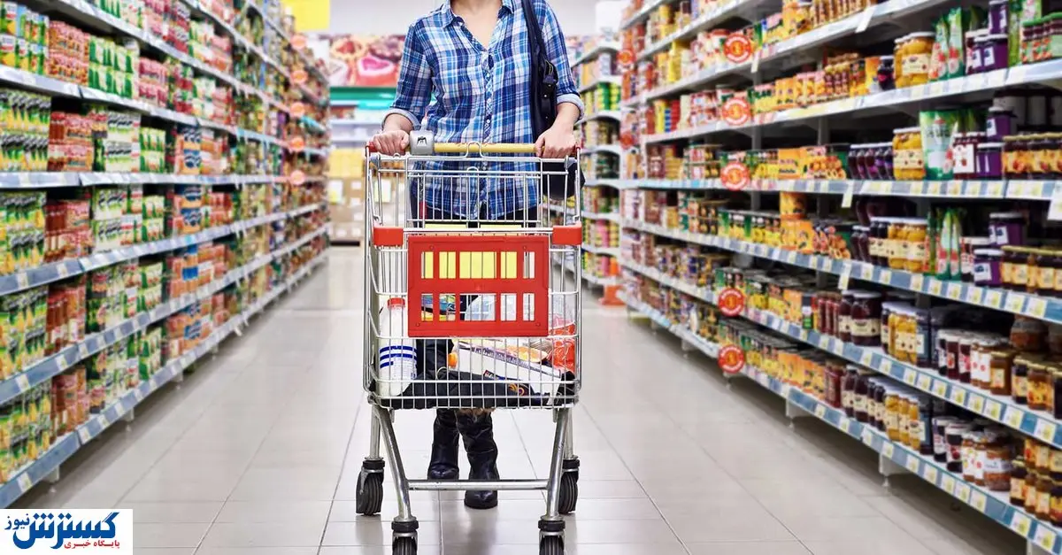 دهک‌های ۱ تا ۷ برای خرید آماده شوند؛ منابع مرحله پنجم کالابرگ تأمین شد