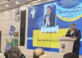راه کاهش خشونت، ارتقای استانداردهای سلامت اجتماعی است راه کاهش خشونت، ارتقای استانداردهای سلامت اجتماعی است