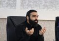 رویداد همافزایی «توان» در چهارمحال و بختیاری برگزار میشود رویداد همافزایی «توان» در چهارمحال و بختیاری برگزار میشود