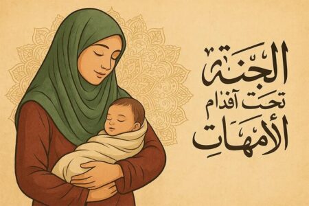 سرمست: توسعه متوازن و پایدار بدون مشارکت مسئولانه زنان امکانپذیر نیست سرمست: توسعه متوازن و پایدار بدون مشارکت مسئولانه زنان امکانپذیر نیست