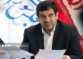 سفر استانی رئیس جمهور نباید به عکس و صورتجلسه محدود شود سفر استانی رئیس جمهور نباید به عکس و صورتجلسه محدود شود