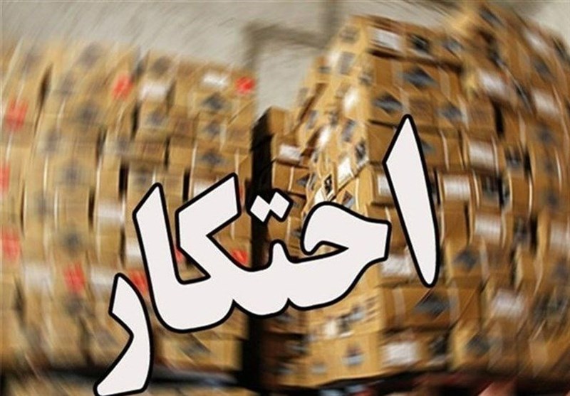 سهم 50درصدی برنج از 340 پرونده تعزیراتی احتکار کالاهای اساسی سهم 50درصدی برنج از 340 پرونده تعزیراتی احتکار کالاهای اساسی