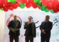 سومین رویداد «یلدای مهربانی» ویژه معلولان برگزار شد سومین رویداد «یلدای مهربانی» ویژه معلولان برگزار شد