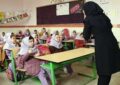 شروط ورود معلمان به مدارس غیردولتی شروط ورود معلمان به مدارس غیردولتی
