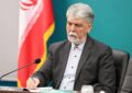 صالحی: کوشش و حضور مسئولانه زنان زمینه ساز رشد فرهنگی و تمدنی کشور است صالحی: کوشش و حضور مسئولانه زنان زمینه ساز رشد فرهنگی و تمدنی کشور است