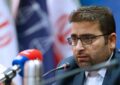 صدور 200 هزار میلیارد ریال محکومیت انواع تخلفات از سوی تعزیرات صدور 200 هزار میلیارد ریال محکومیت انواع تخلفات از سوی تعزیرات