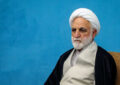 طرح مطالعاتی رئیس عدلیه برای بررسی امکان سپردن قضاوت به خانمها طرح مطالعاتی رئیس عدلیه برای بررسی امکان سپردن قضاوت به خانمها