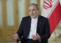 عراقچی: به دیکته آمریکا گوش نمیکنیم؛ مذاکره فقط بر اساس حقوق هستهای عراقچی: به دیکته آمریکا گوش نمیکنیم؛ مذاکره فقط بر اساس حقوق هستهای