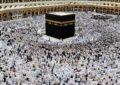 قانون جدید عربستان برای حجاج/ این عمل در سفر حج ممنوع شد قانون جدید عربستان برای حجاج/ این عمل در سفر حج ممنوع شد