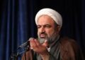 قوه قضائیه: گزارش رسایی بازهم اشتباه بود؛ بهتر بود قبل از تذکر استعلام میگرفت قوه قضائیه: گزارش رسایی بازهم اشتباه بود؛ بهتر بود قبل از تذکر استعلام میگرفت