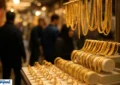 قیمت طلا امروز ریخت (۱۱ آذر ۱۴۰۴) قیمت طلا امروز ریخت (۱۱ آذر ۱۴۰۴)