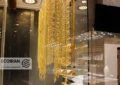 قیمت طلا امروز چهارشنبه 3دی/ جهش قیمت + جدول قیمت طلا امروز چهارشنبه 3دی/ جهش قیمت + جدول