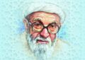 متقیان مسئول اطلاعرسانی کنگره علامه واعظزاده خراسانی شد متقیان مسئول اطلاعرسانی کنگره علامه واعظزاده خراسانی شد
