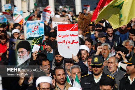 مراسم یومالله «۹ دی» در میدان امام حسین(ع) تهران آغاز شد مراسم یومالله «۹ دی» در میدان امام حسین(ع) تهران آغاز شد