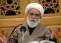 مسائل بانکداری در کانون درس خارج حوزه قرار گیرد؛ ضرورت خوداتکایی حوزه مسائل بانکداری در کانون درس خارج حوزه قرار گیرد؛ ضرورت خوداتکایی حوزه