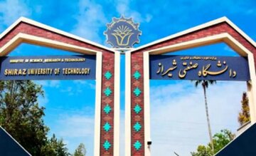 مسمومیت گسترده دانشجویان در این دانشگاه/ ماجرا چیست؟ مسمومیت گسترده دانشجویان در این دانشگاه/ ماجرا چیست؟
