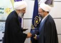 معاون پژوهش جدید حوزههای علمیه خواهران معرفی شد معاون پژوهش جدید حوزههای علمیه خواهران معرفی شد