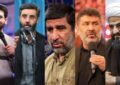معرفی داوران فصل جدید حسینیه معلی معرفی داوران فصل جدید حسینیه معلی