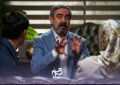 مهران مدیری به تلویزیون بازگشت/ پخش سریال جدید مهران مدیری از شبکه سه مهران مدیری به تلویزیون بازگشت/ پخش سریال جدید مهران مدیری از شبکه سه