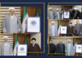 نشان اجلاس بین المللی فلسطین و وحدت امت اسلامی رونمایی شد نشان اجلاس بین المللی فلسطین و وحدت امت اسلامی رونمایی شد