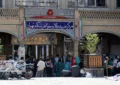 همزمانی پیشفروش و حراج؛ راهبرد بانک مرکزی برای آرامش قیمتها همزمانی پیشفروش و حراج؛ راهبرد بانک مرکزی برای آرامش قیمتها