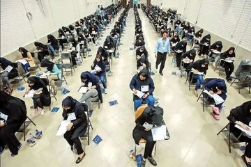 واکنش عضو کمیسیون آموزش به تاثیر قطعی معدل پایه یازدهم در کنکور واکنش عضو کمیسیون آموزش به تاثیر قطعی معدل پایه یازدهم در کنکور