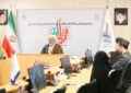 پنجمین همایش سالانه اندیشگاه بیانیه گام دوم ۲۳ بهمن برگزار خواهد شد پنجمین همایش سالانه اندیشگاه بیانیه گام دوم ۲۳ بهمن برگزار خواهد شد