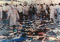 کشتار حجاج؛ زخمی که تطهیرشدنی نیست کشتار حجاج؛ زخمی که تطهیرشدنی نیست