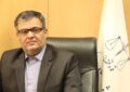 اتصال ۱۳۴۰ مشاور املاک استان یزد به سامانه کاتب اتصال ۱۳۴۰ مشاور املاک استان یزد به سامانه کاتب