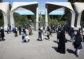اطلاعیه دانشگاه تهران درخصوص برگزاری کلاسهای درس اطلاعیه دانشگاه تهران درخصوص برگزاری کلاسهای درس