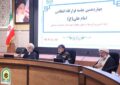 اژهای: زمینههای بروز اغتشاشات را باید از بین ببریم اژهای: زمینههای بروز اغتشاشات را باید از بین ببریم